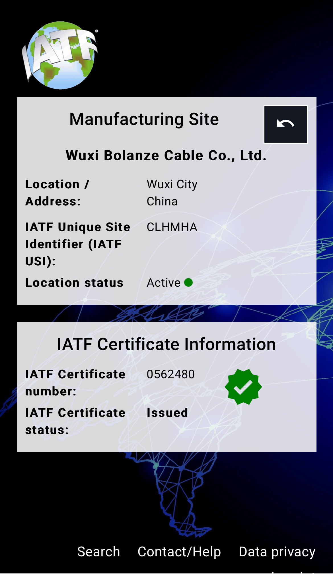 公司獲取IATF6949 ISO9001質量管理體系證書